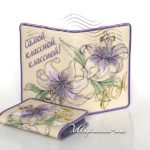 “Лиловые лилии” Картхолдер-визитница и обложка на паспорт в подарок учительнице